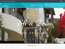 Tablet Screenshot of efizoi.gr
